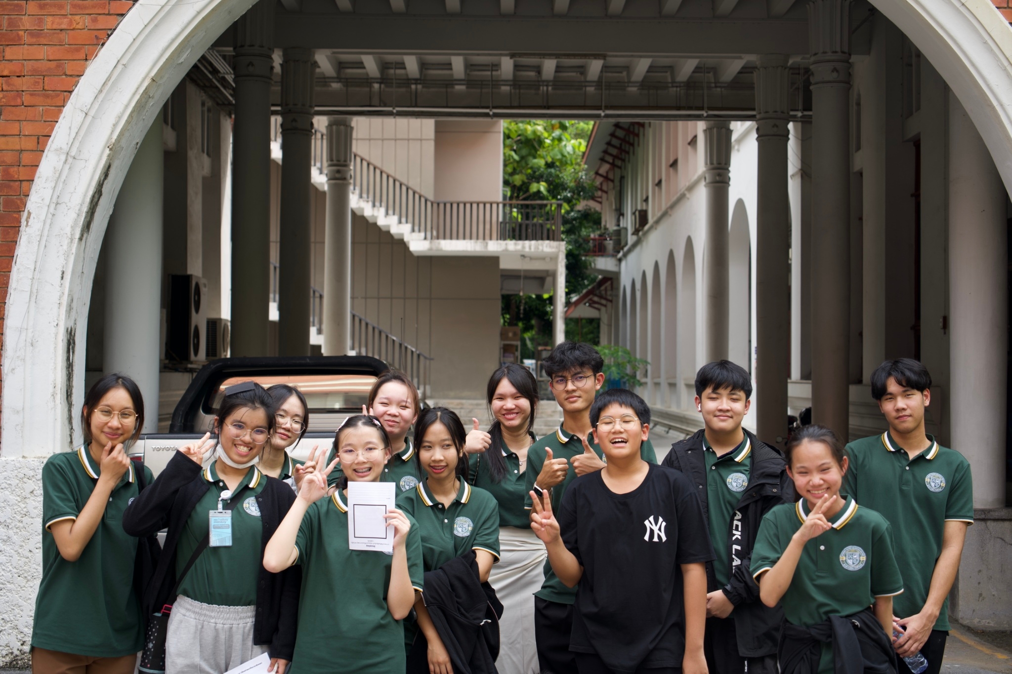 ศึกษาดูงานพิพิธภัณฑสถานธรรมชาติวิทยาแห่งจุฬาลงกรณ์มหาวิทยาลัย